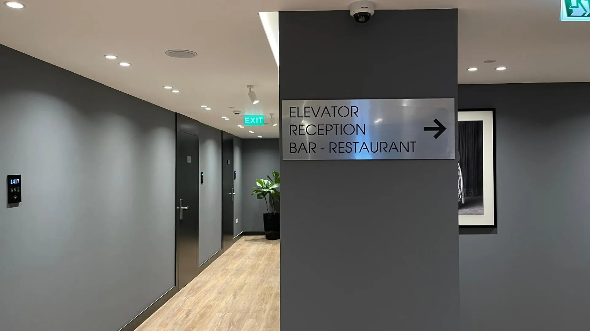 Mulaj Hotel تيرانا